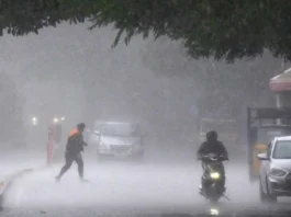 Aaj Ka Mausam