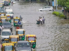Aaj Ka Mausam
