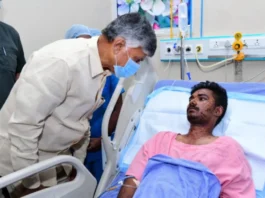 Andhra Pradesh News