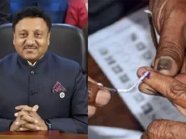 Assembly Election 2024