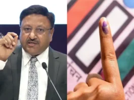 Assembly Elections 2024