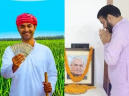 Atal Bihari Vajpayee Death Anniversary