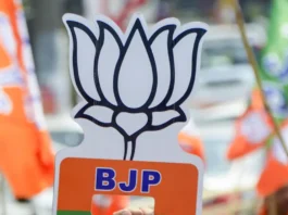 BJP JAMMU KASHMIR