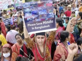 Bangladesh News
