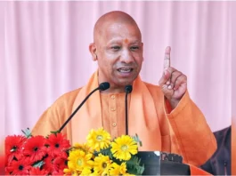 CM Yogi Adityanath