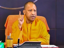 CM Yogi Adityanath