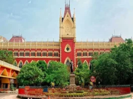 Calcutta High Court Recruitment 2024