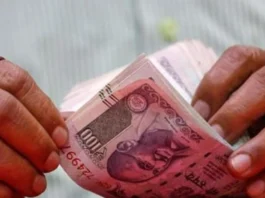 Financial Rules Change from 1st September