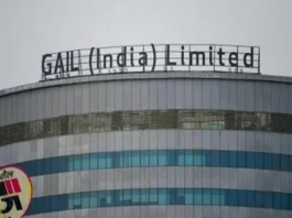 GAIL Recruitment 2024
