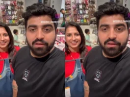 HUSBAND WIFE FUNY