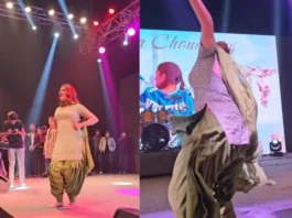 Haryanvi Dance Video