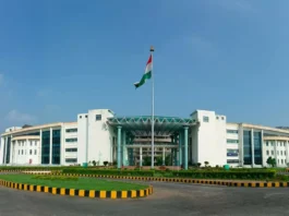 IIT Patna Scholarship