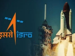 ISRO
