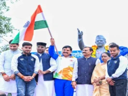 Independence Day 2024
