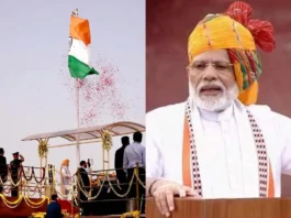 Independence Day 2024
