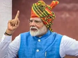 Independence Day 2024