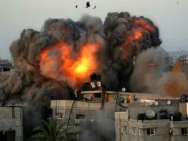 Israel Attack On Gaza
