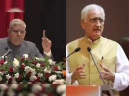 Jagdeep Dhankhar