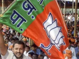 Jammu Kashmir Election