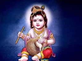 Janmashtami 2024