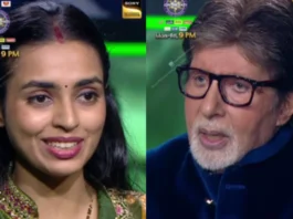 KBC 16
