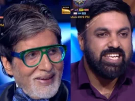 KBC 16