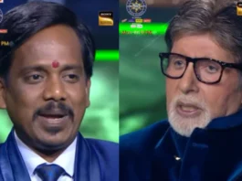 KBC 16
