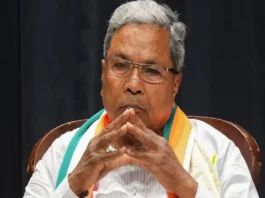 Karnataka News