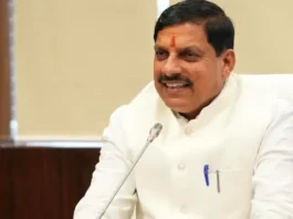 MP News