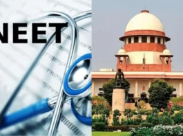 NEET UG Exam 2024