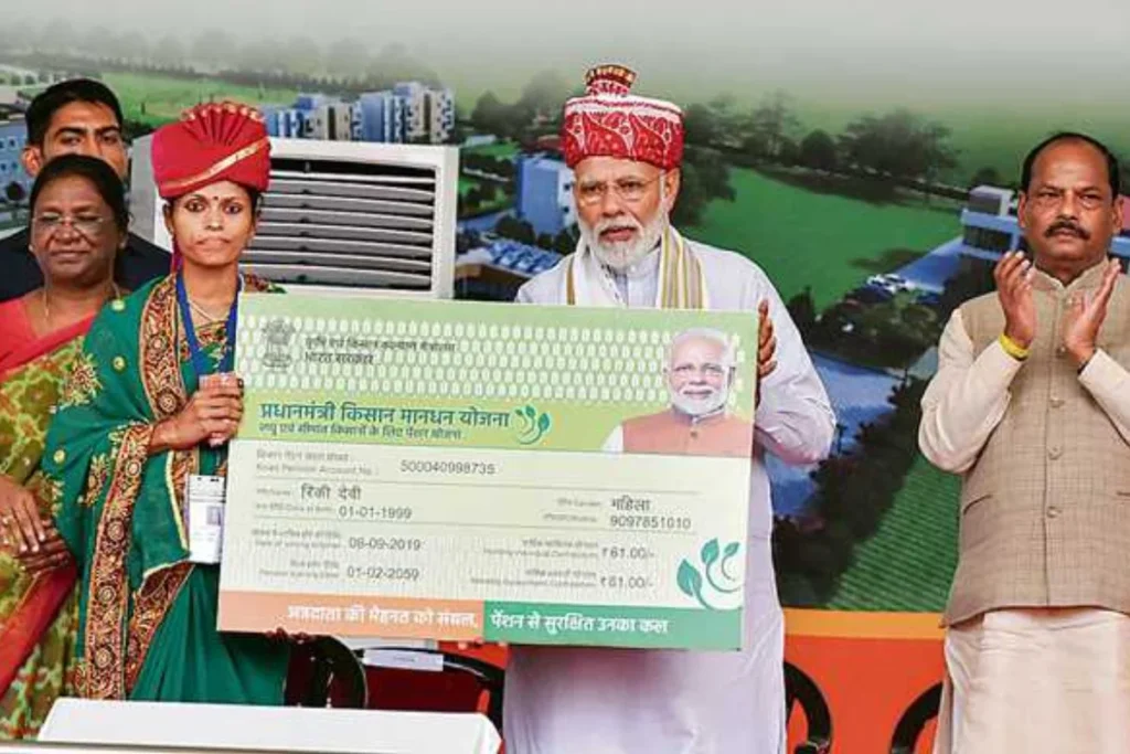 PM Kisan Mandhan Yojana