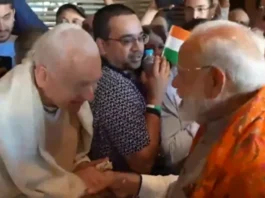 PM Modi In Kyiv