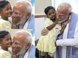 PM Modi Viral Video