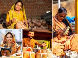 PM Mudra Loan Yojana