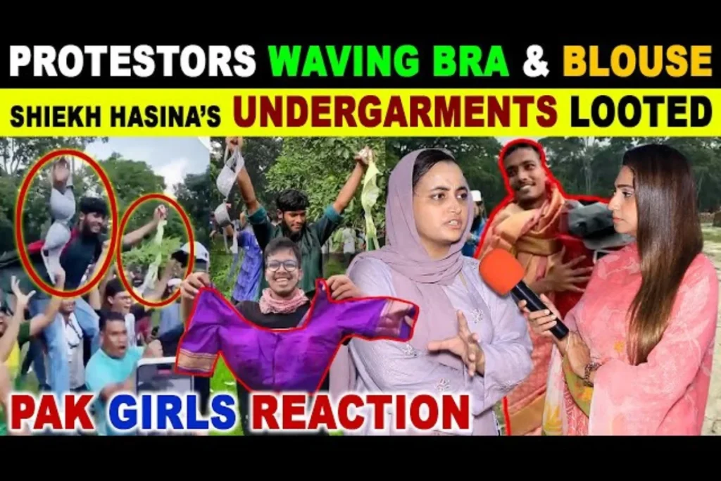 Pakistani Reaction on Bangladesh Unrest