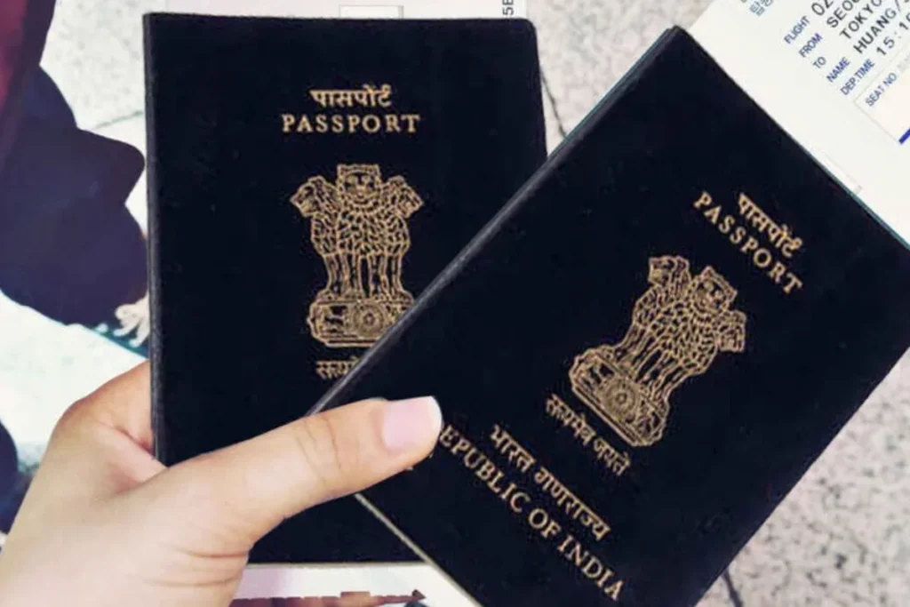 Passport Seva Portal