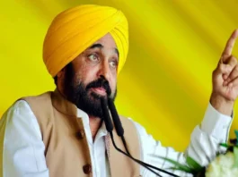 Punjab News