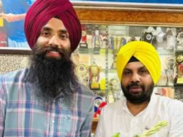 Punjab News
