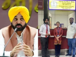 Punjab News