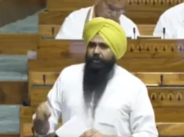 Punjab News
