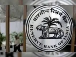 RBI