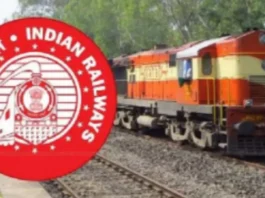 RRB Technician Bharti 2024