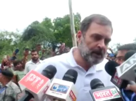 Rahul Gandhi