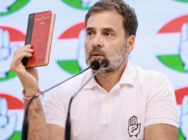 Rahul Gandhi