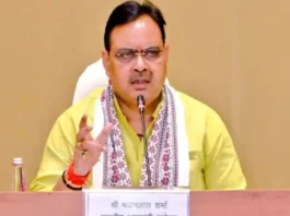Rajasthan News
