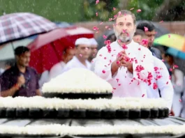 Rajiv Gandhi Birth Anniversary