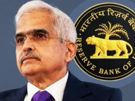 Reserve Bank Of India