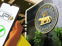 Reserve Bank of India