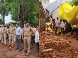 Sagar Wall Collapse