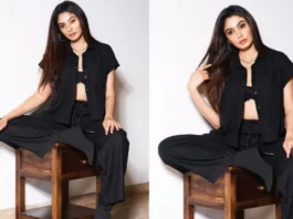 Sana Makbul